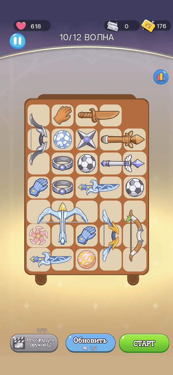 8.png