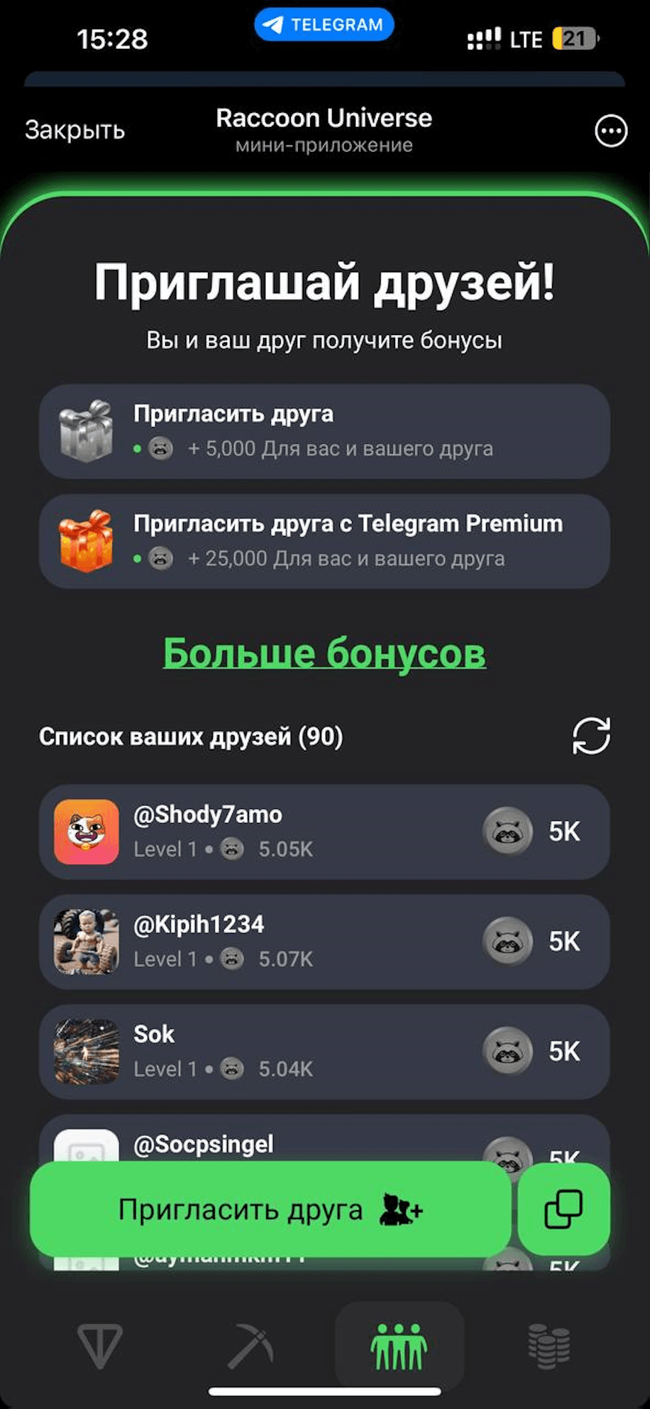 916_3.png