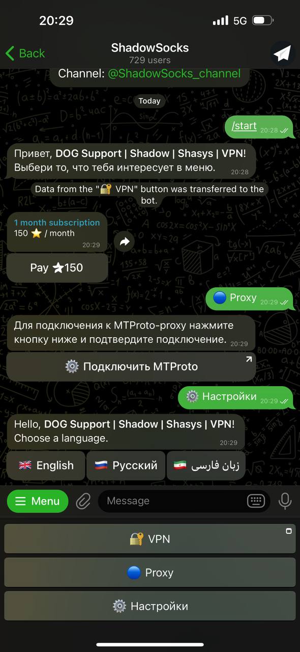 AgACAgIAAxkBAAEa6c1mrOACI2Zy584-_5rmGrE-9wrl3AACReAxG5M-aUmz4Sq-hrQ2ywEAAwIAA3kAAzUE.jpeg