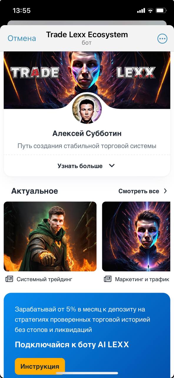 AgACAgIAAxkBAAEchcNmxOAfbe3wUOaH3S53AjEltzeu2wACReIxG1TwsEjzvFHdNDzd5AEAAwIAA3kAAzUE.jpeg