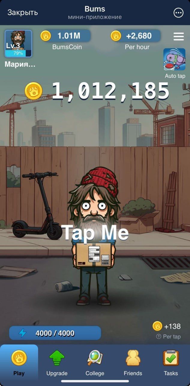 AgACAgIAAxkBAAEgMz5m_TpmcInLAAFU2F4suPR6PMLdNysAArjgMRsWdOlLdXD8kQYvHEgBAAMCAAN5AAM2BA.jpg