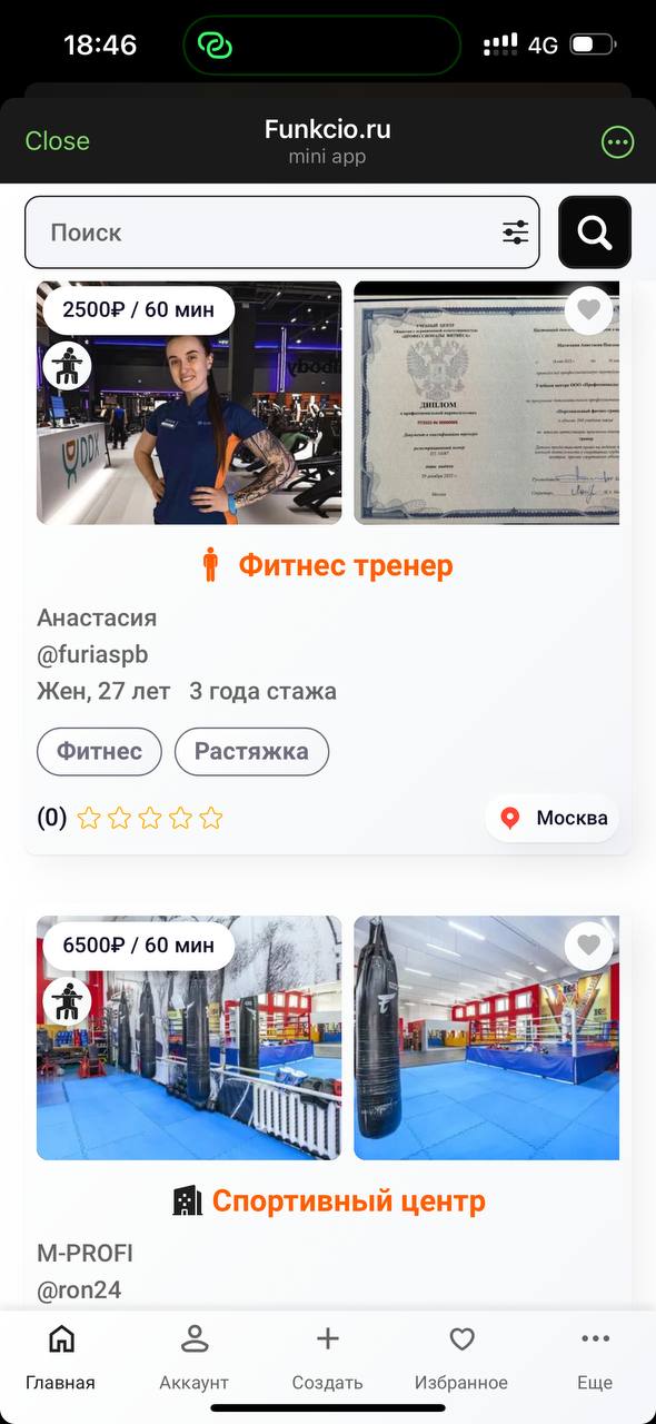 AgACAgIAAxkBAAEhPZdnCB_kyQ_DOMRu8EDG2JrzC2yhNAAC5usxGx3tQEjTbv-b9EqCWQEAAwIAA3kAAzYE.jpeg