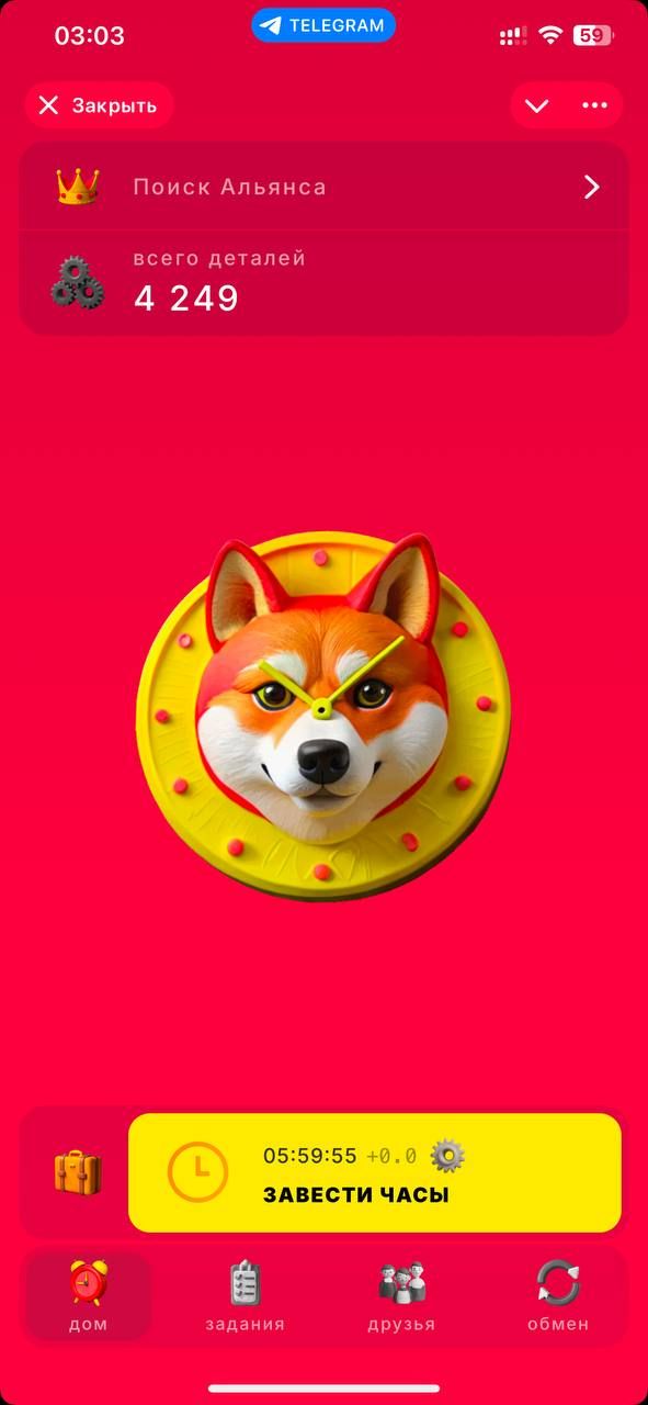 AgACAgIAAxkBAAEmTwRnlW4oUx01RkD7Cs26R2au-QYzpAACn_UxGxcZqEgj-QZty97yTQEAAwIAA3kAAzYE.jpeg