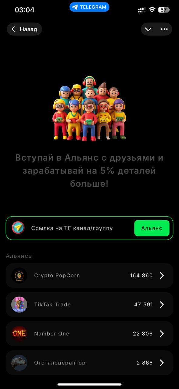 AgACAgIAAxkBAAEmTwZnlW4oN2hDQEmYsETidg6MuWUWXAACofUxGxcZqEjwLVCgD8CViwEAAwIAA3kAAzYE.jpeg