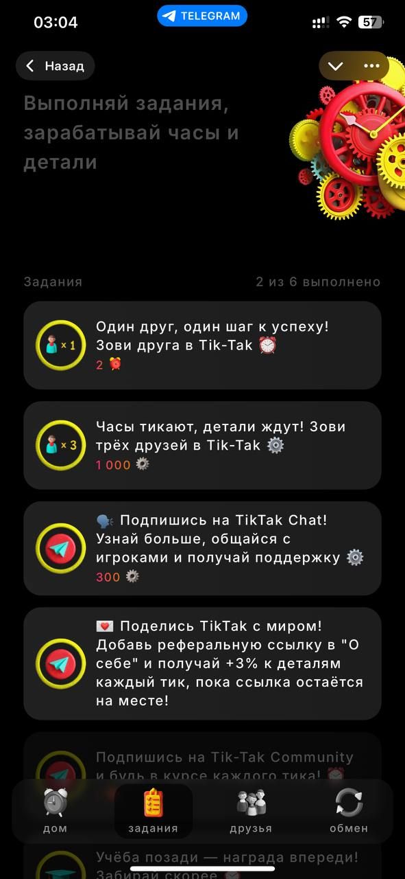 AgACAgIAAxkBAAEmTwdnlW4og6RJaYtWUeWrMvsMeL7rXwACovUxGxcZqEjVFu6yW8QbfAEAAwIAA3kAAzYE.jpeg