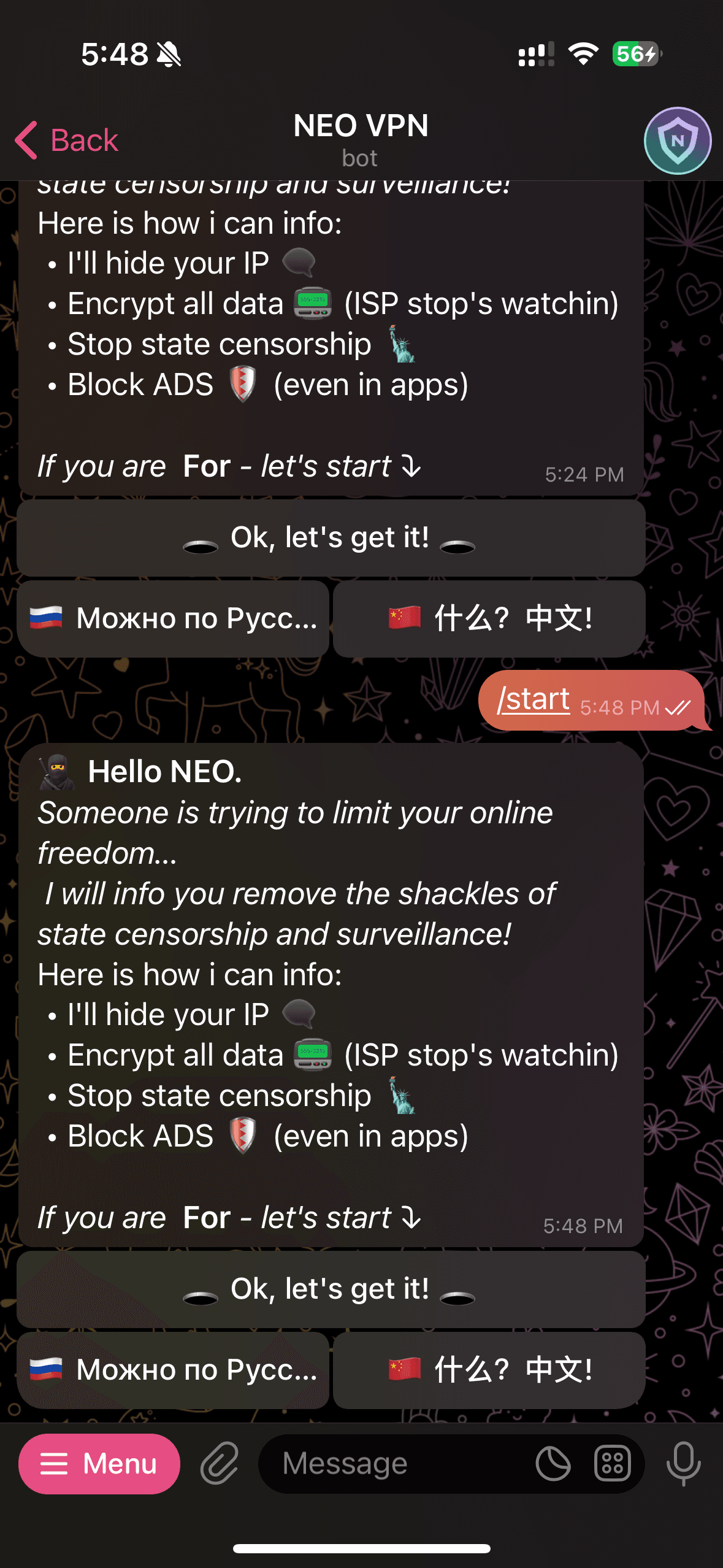 neovpn1.PNG